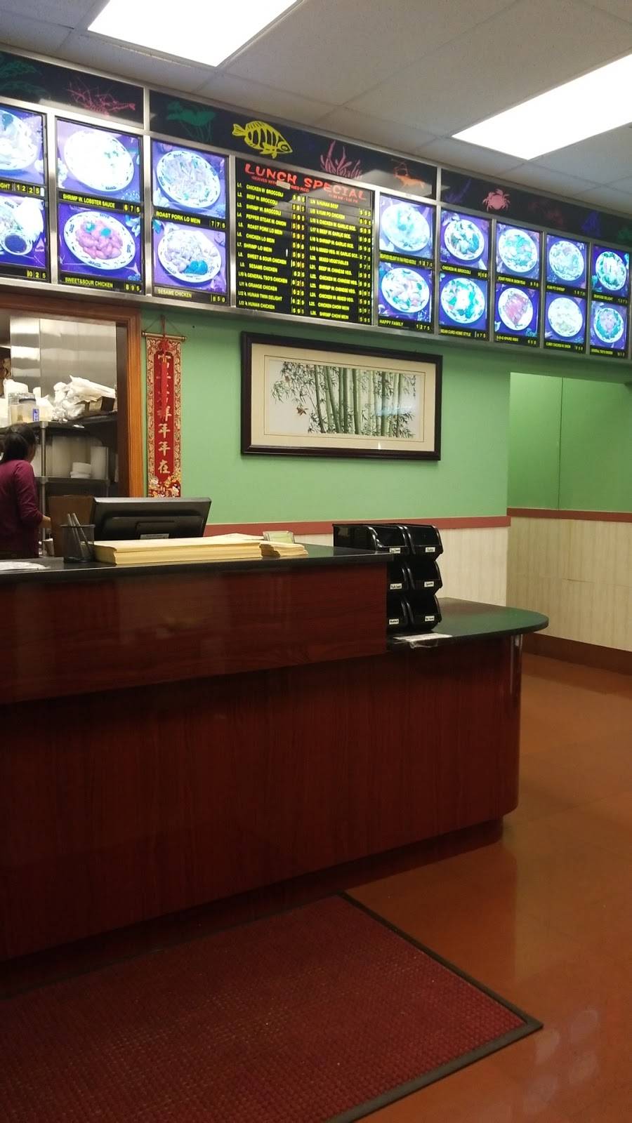 Lychee Chinese Gourmet | restaurant | 129 Town Centre Dr, Johnstown, PA 15904, USA | 8142627155 OR +1 814-262-7155