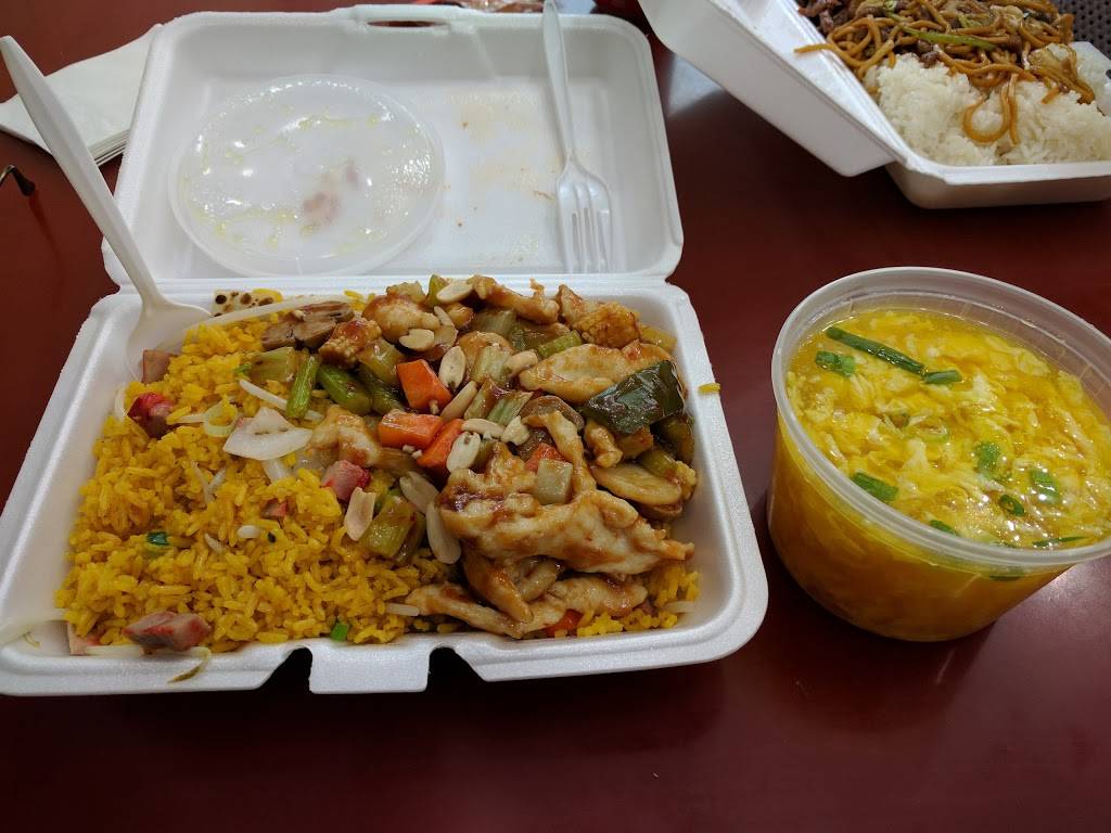 Great China | restaurant | 1461 Amsterdam Ave, New York, NY 10027, USA | 2128628826 OR +1 212-862-8826