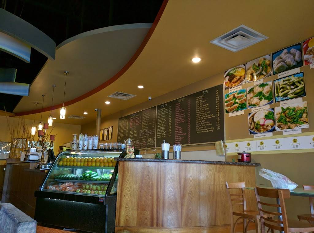 Golden Oolong Tea | cafe | 1041 Blalock Rd, Houston, TX 77055, USA | 7139326988 OR +1 713-932-6988