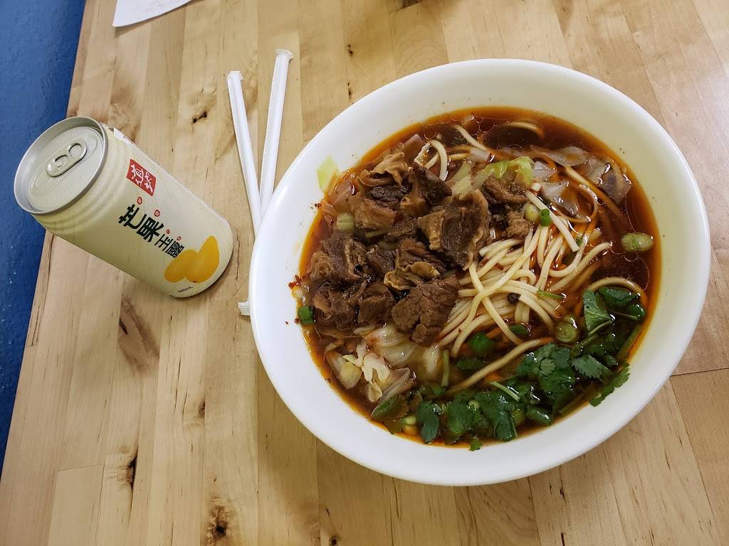 Tian Fu Noodle | restaurant | 1425 NW Monroe Ave, Corvallis, OR 97330, USA | 5417579690 OR +1 541-757-9690