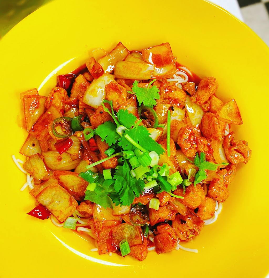 Taste of Qin | meal delivery | 2120 W Guadalupe Rd Ste 12, Mesa, AZ 85202, USA | 4806269559 OR +1 480-626-9559