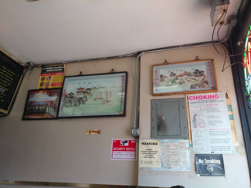 Panda King | restaurant | 149-11 41st Ave, Flushing, NY 11355, USA | 7183219292 OR +1 718-321-9292