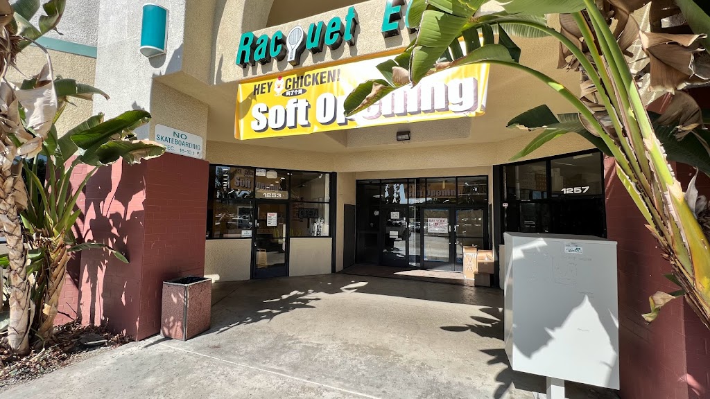 Hey Chicken ! 叫了个鸡 | restaurant | 1253 N Grand Ave, Walnut, CA 91789, USA | 9095291119 OR +1 909-529-1119