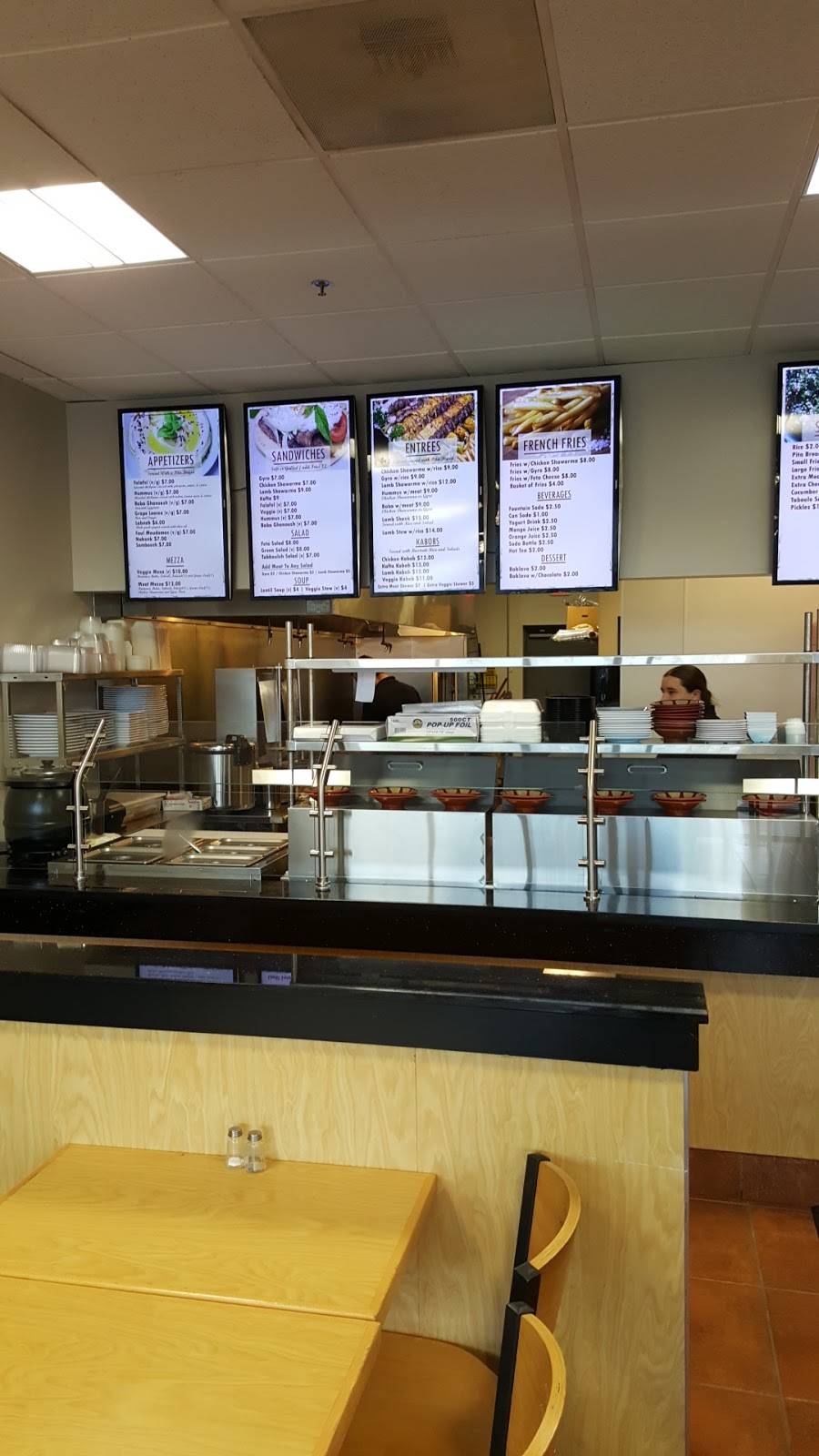 GYRO FRESH MEDITERRANEAN GRILL & CATERING | restaurant | 10950 SW Barnes Rd, Portland, OR 97225, USA | 5032775288 OR +1 503-277-5288