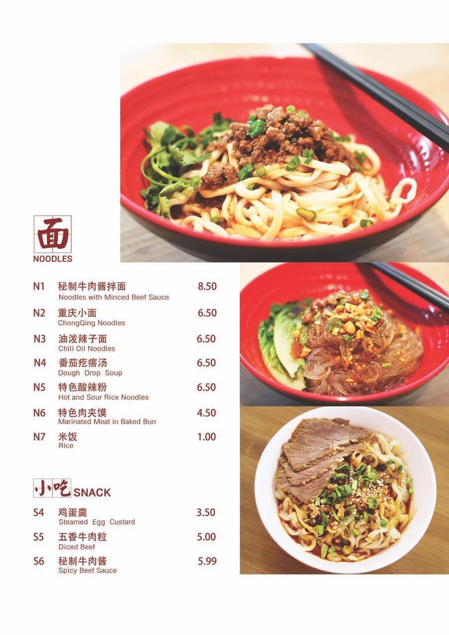 Fresh Everyday 天天鲜 | restaurant | Milliken, Markham, ON L3R 7P2, Canada | 9056047288 OR +1 905-604-7288