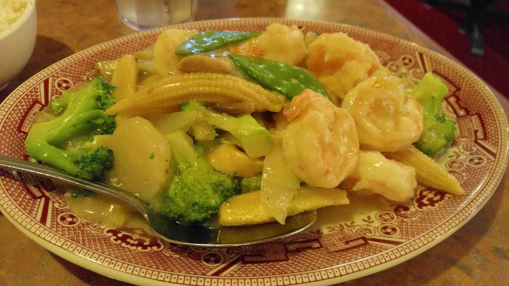 Chans Tea House | cafe | 1009 W View Park Dr, Pittsburgh, PA 15229, USA | 4129310134 OR +1 412-931-0134