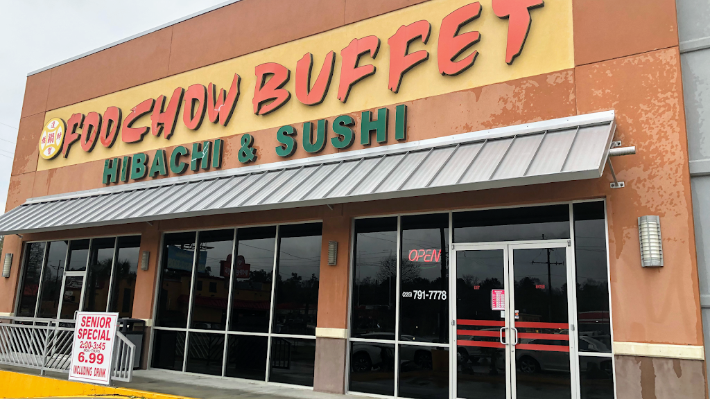 Foo Chow Asian buffet | restaurant | 28600 Walker South Rd #102, Walker, LA 70785, USA | 2257917778 OR +1 225-791-7778