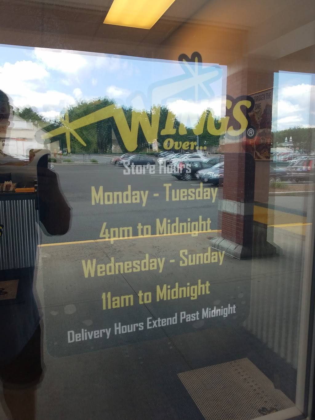 Wings Over Amherst | restaurant | 10 University Dr, Amherst, MA 01002, USA | 4135499464 OR +1 413-549-9464