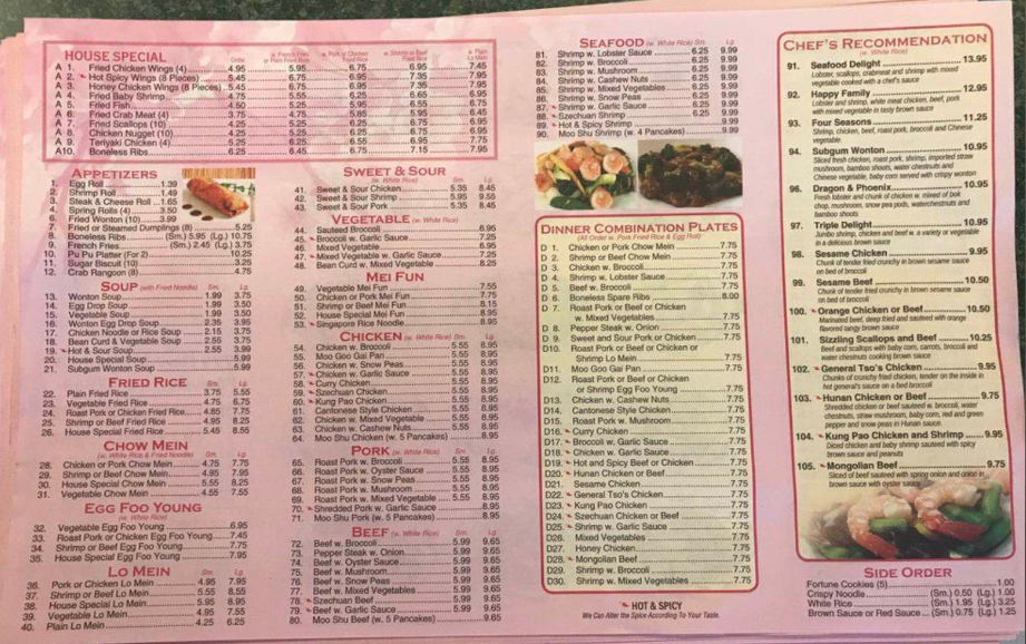 JIN JIN CHINESE RESTAURANT | restaurant | 4779 Highway 117 N #B, Pikeville, NC 27863, USA | 9192422088 OR +1 919-242-2088