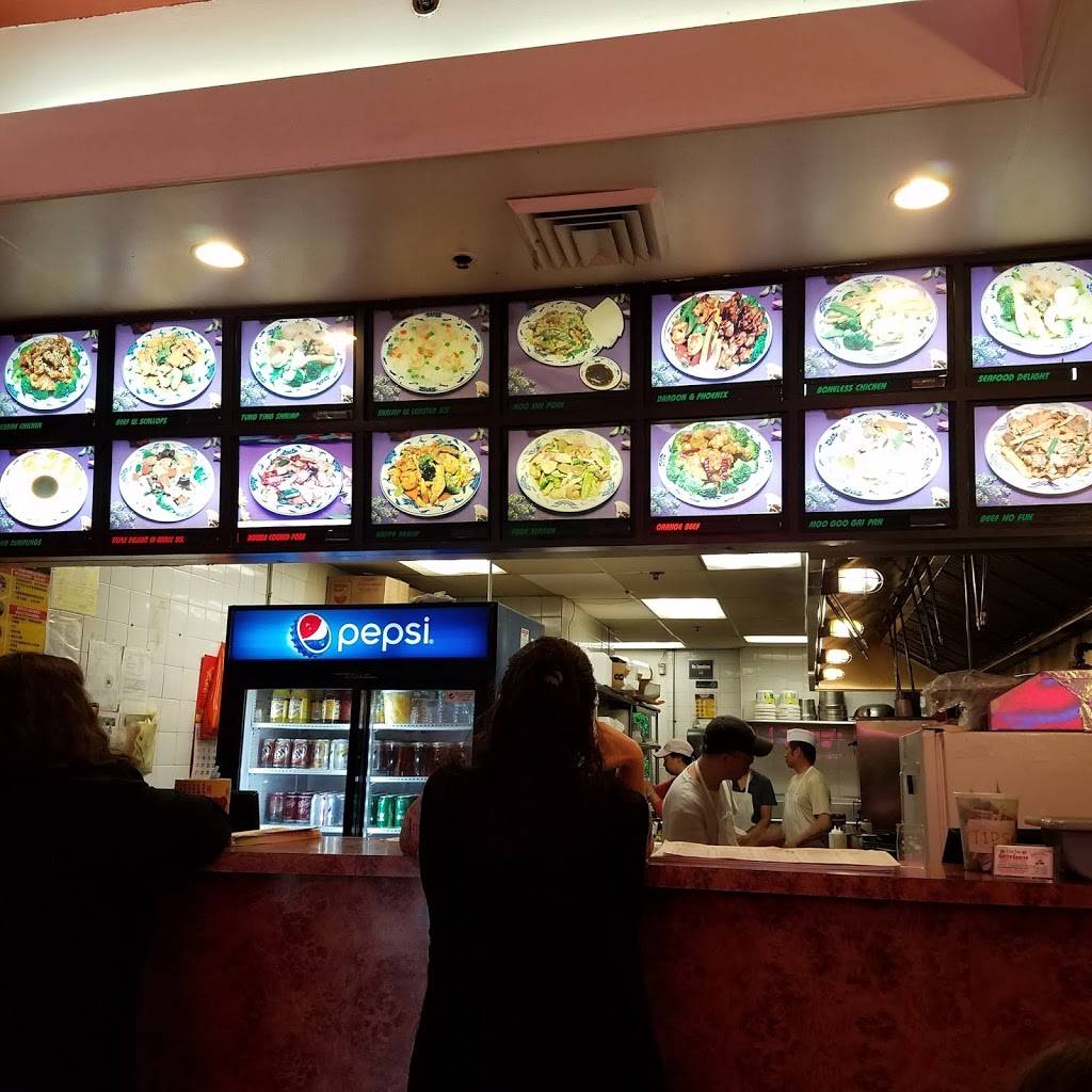 Chow Chinese Food | restaurant | 1245, 20503 35th Ave, Bayside, NY 11361, USA | 3478368887 OR +1 347-836-8887