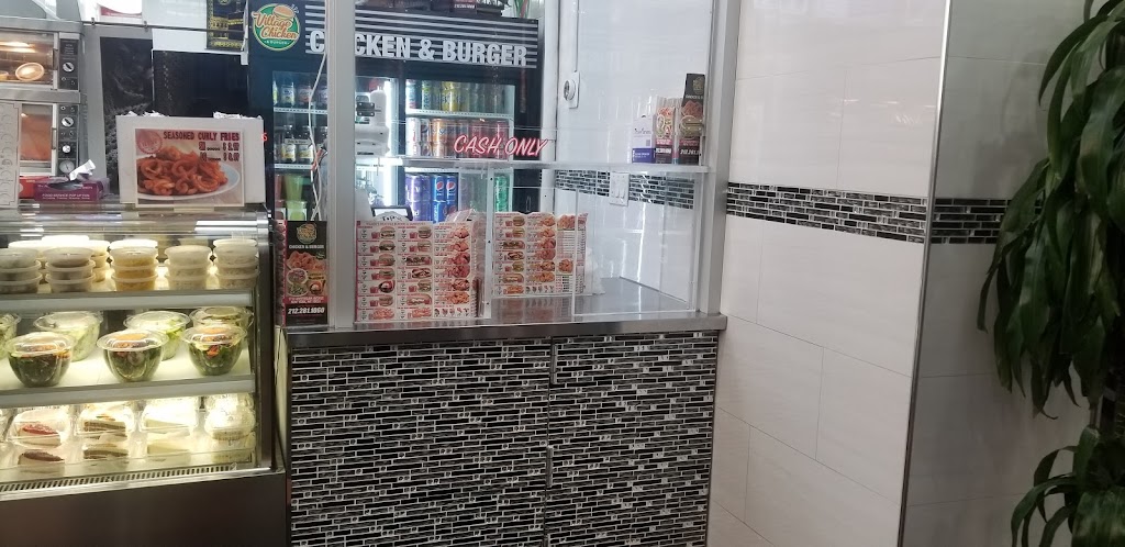 Village Chicken & Burger | restaurant | 1739 Amsterdam Ave, New York, NY 10031, USA | 2122811060 OR +1 212-281-1060