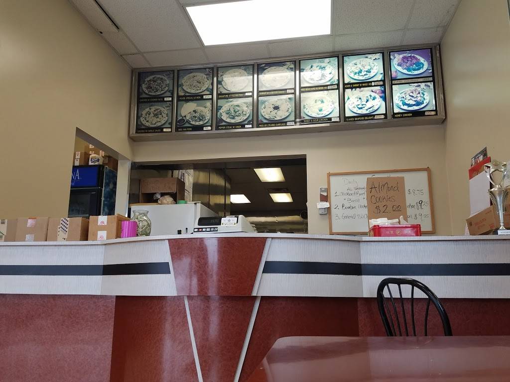 Mandarin | restaurant | 35956 Detroit Rd, Avon, OH 44011, USA | 4409379959 OR +1 440-937-9959