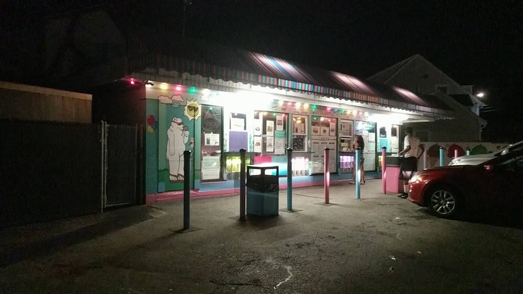 Dairy Freeze | restaurant | 635 Adams St, Quincy, MA 02169, USA | 6174719768 OR +1 617-471-9768