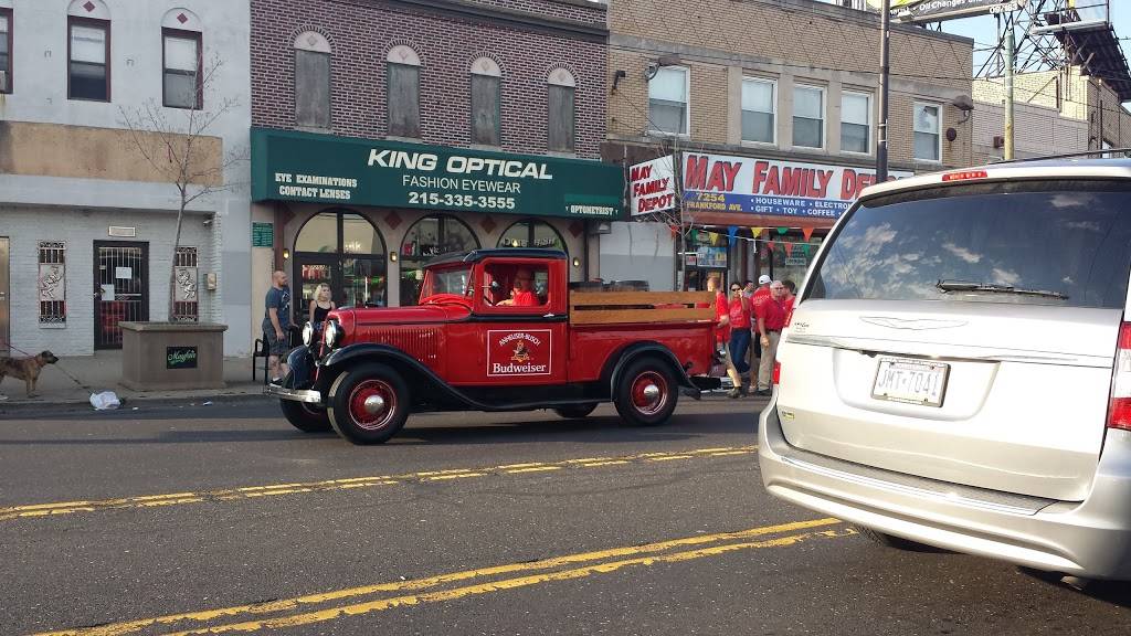 Reales Restaurant & Bar | restaurant | 7233 Frankford Ave, Philadelphia, PA 19135, USA | 2153326374 OR +1 215-332-6374