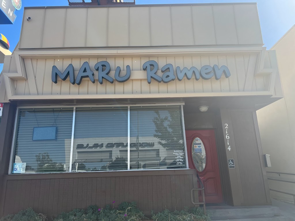 Maru Ramen | restaurant | 21614 Ventura Blvd, Woodland Hills, CA 91364, USA | 7479006001 OR +1 747-900-6001
