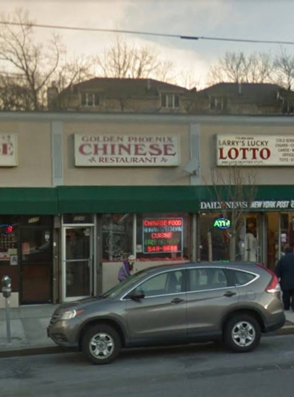 Golden Phoenix | restaurant | Golden Phoenix, 5646 Riverdale Ave, Bronx, NY 10471, USA | 7185488888 OR +1 718-548-8888