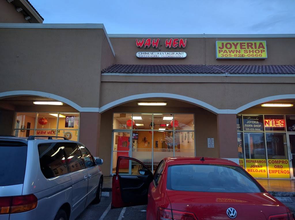 Wah Hen Chinese Restaurant | meal delivery | 9160 NW 122nd St #31, Hialeah Gardens, FL 33018, USA | 3055587300 OR +1 305-558-7300