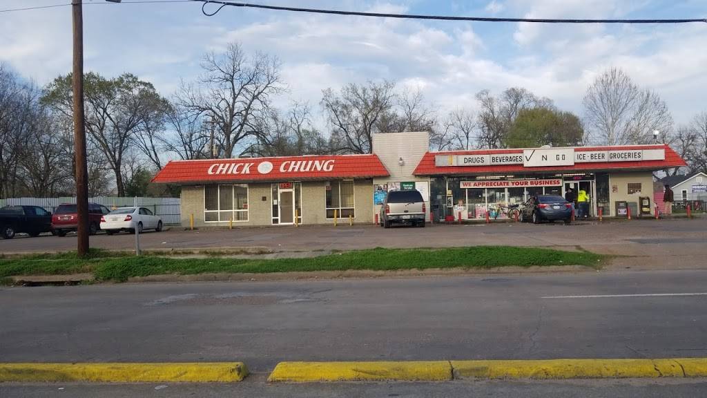 Chick N Chung | restaurant | 7702 W Montgomery Rd, Houston, TX 77088, USA | 7136913304 OR +1 713-691-3304
