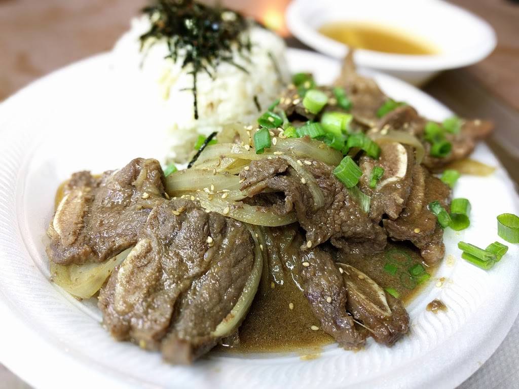 Udon Sushi Restaurant | bakery | 134 N Harrison Rd, East Lansing, MI 48823, USA | 5173325995 OR +1 517-332-5995