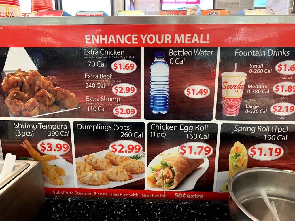 Sarku Japan | restaurant | 11521 West 95th Street Space #FC-G, Overland Park, KS 66214, USA | 9135410067 OR +1 913-541-0067