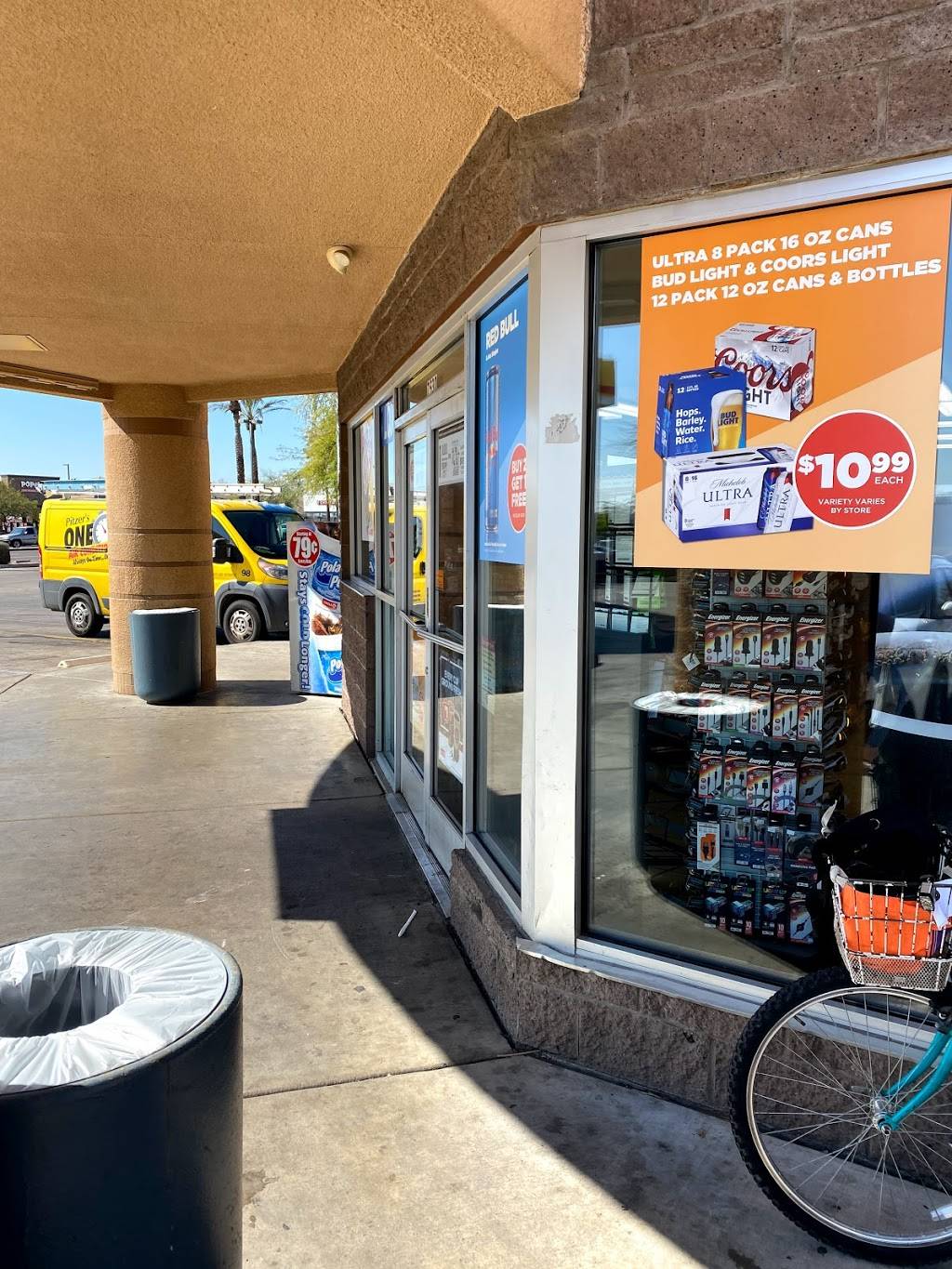 Circle K | meal takeaway | 7530 S Priest Dr, Tempe, AZ 85283, USA | 4804139390 OR +1 480-413-9390