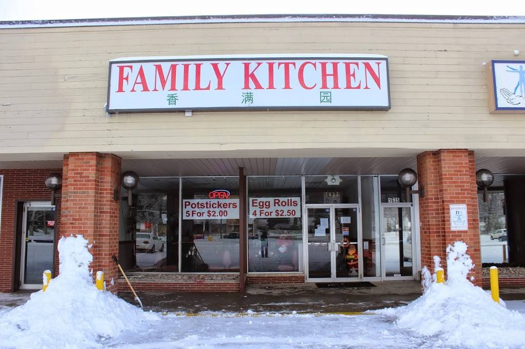 Family Kitchen | restaurant | 1633 W Sherman Blvd, Muskegon, MI 49441, USA | 2317476315 OR +1 231-747-6315