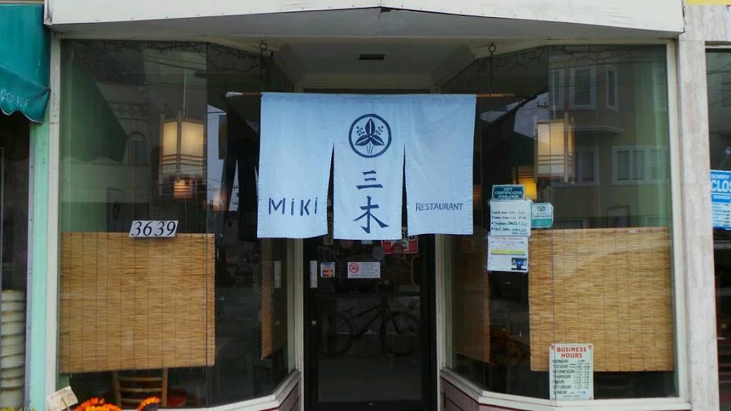 Mikis | restaurant | 3639 Balboa St, San Francisco, CA 94121, USA | 4153870874 OR +1 415-387-0874