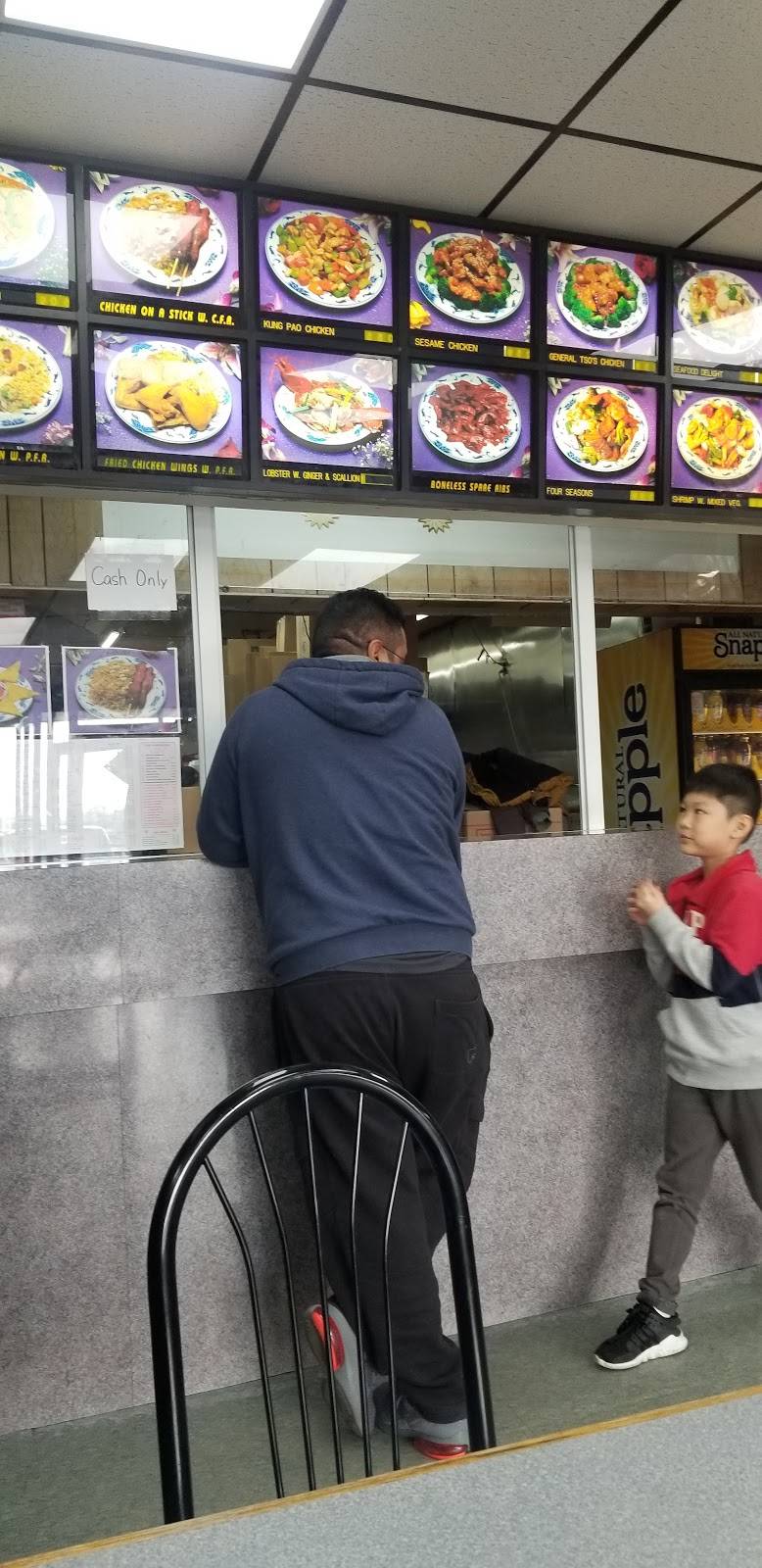 Fu Gua Chinese Kitchen | restaurant | 11 Main St, Hempstead, NY 11550, USA | 5164810303 OR +1 516-481-0303