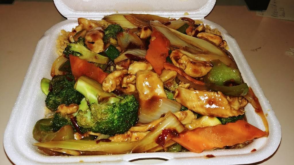 China Garden Restaurant | restaurant | 2528 W Colonial Dr, Orlando, FL 32804, USA | 4074135662 OR +1 407-413-5662