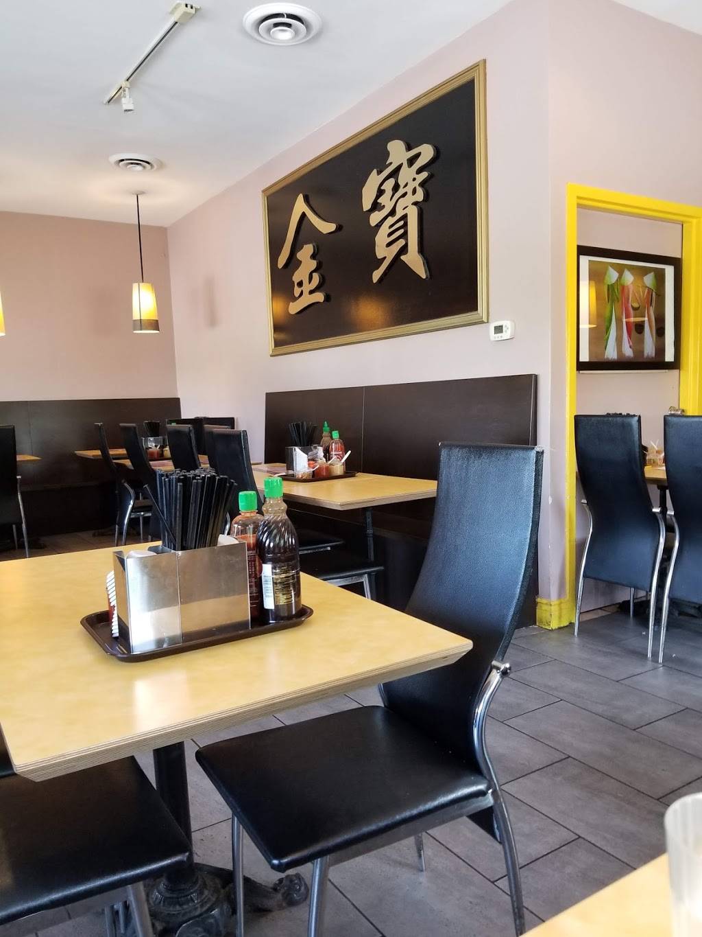 Kim Po Vietnamese Cuisine | restaurant | 58 Redlea Ave, Scarborough, ON M1V 0B7, Canada | 4163212255 OR +1 416-321-2255