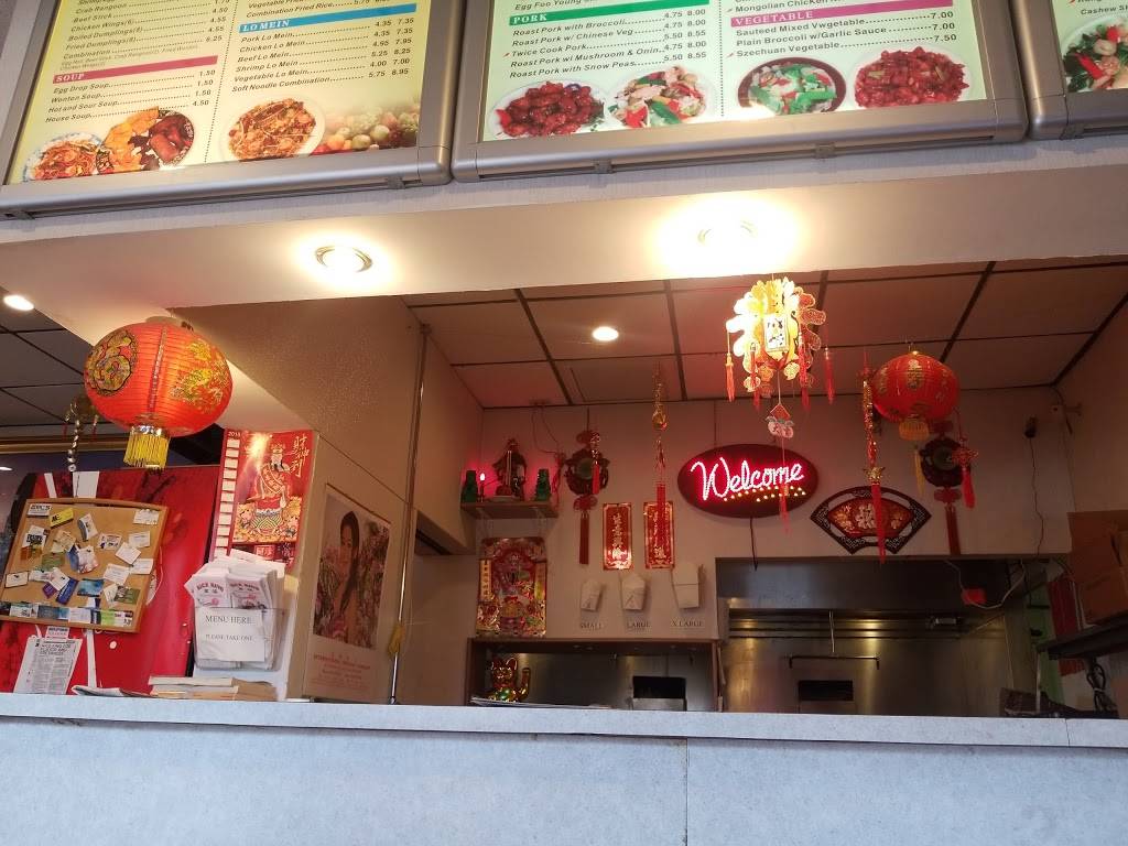 Rice King | restaurant | 8310 Pendleton Pike, Indianapolis, IN 46226, USA | 3175427797 OR +1 317-542-7797