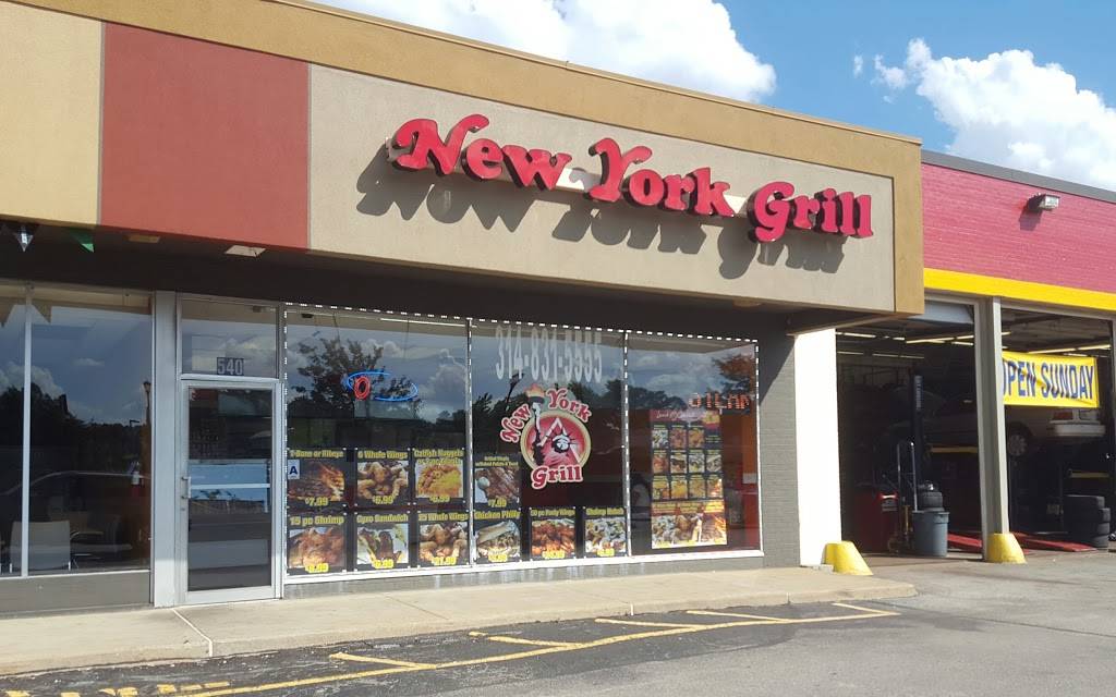 New York Grill | restaurant | 540 N Hwy 67, Florissant, MO 63031, USA | 3148315555 OR +1 314-831-5555