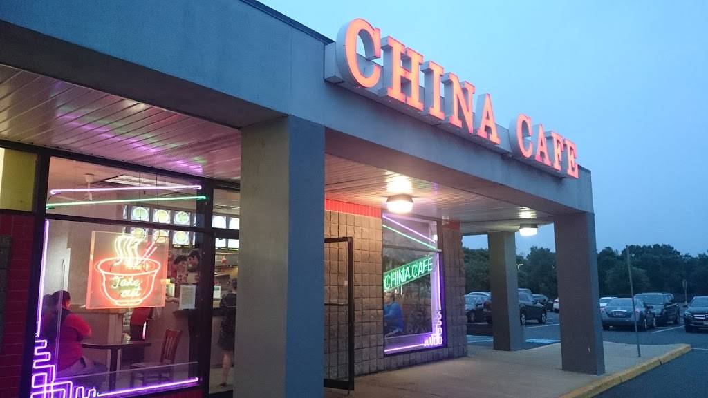 China Cafe | restaurant | 675 US-1 #1, Iselin, NJ 08830, USA | 7326021111 OR +1 732-602-1111