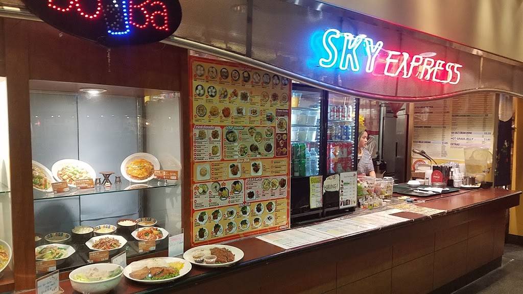 Sky Express Restaurant | restaurant | 665 Paularino Ave, Costa Mesa, CA 92626, USA | 7144377198 OR +1 714-437-7198