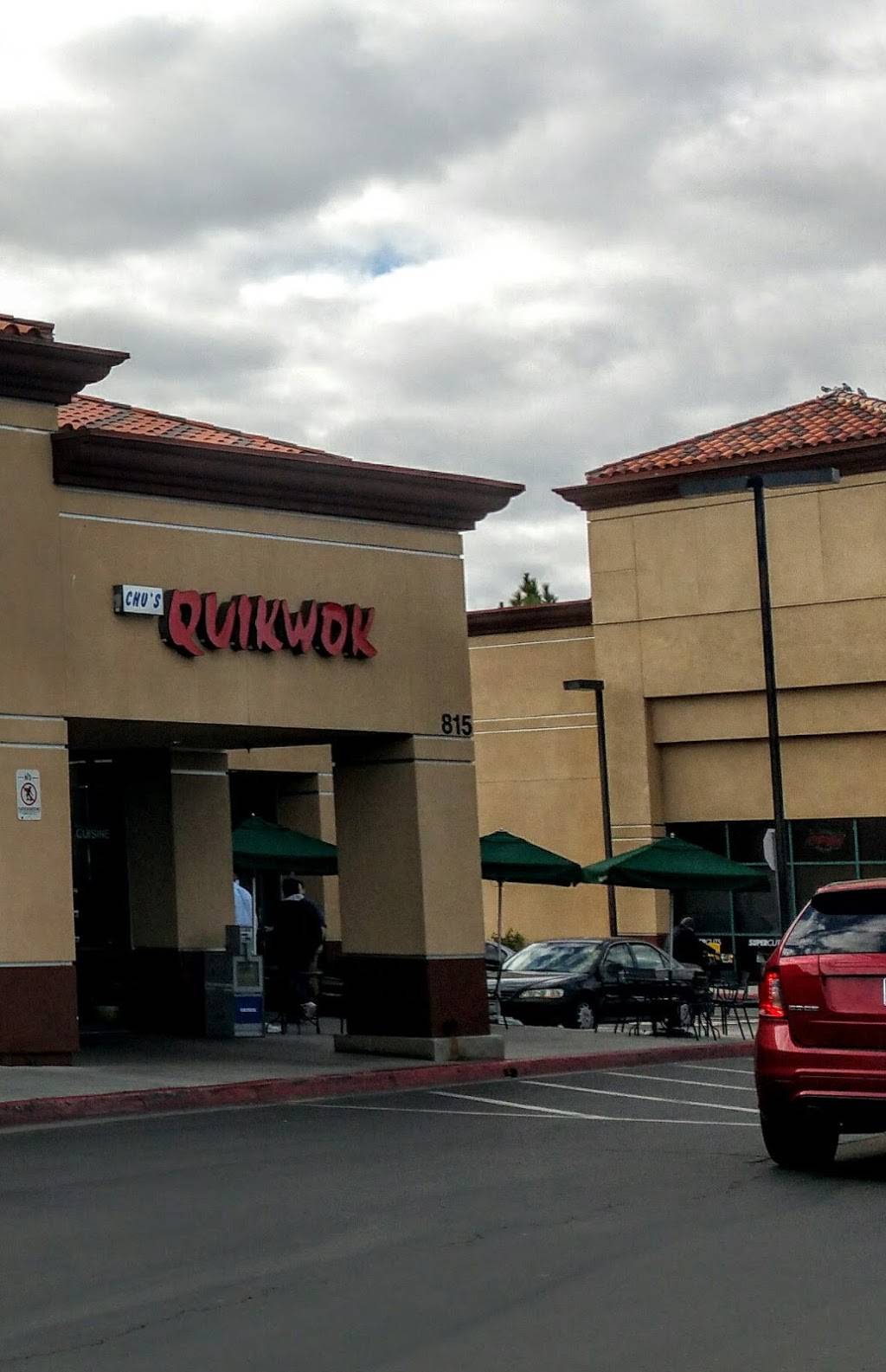 Quik Wok | restaurant | 815 College Blvd, Oceanside, CA 92057, USA | 7607267771 OR +1 760-726-7771