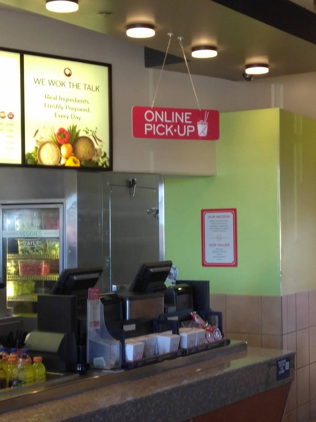 Panda Express | meal takeaway | 1473 Fitzgerald Dr, Pinole, CA 94564, USA | 5102225618 OR +1 510-222-5618