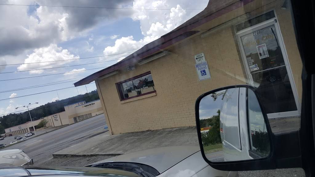Wing City | restaurant | 2700 US-80, Phenix City, AL 36869, USA | 3344809030 OR +1 334-480-9030