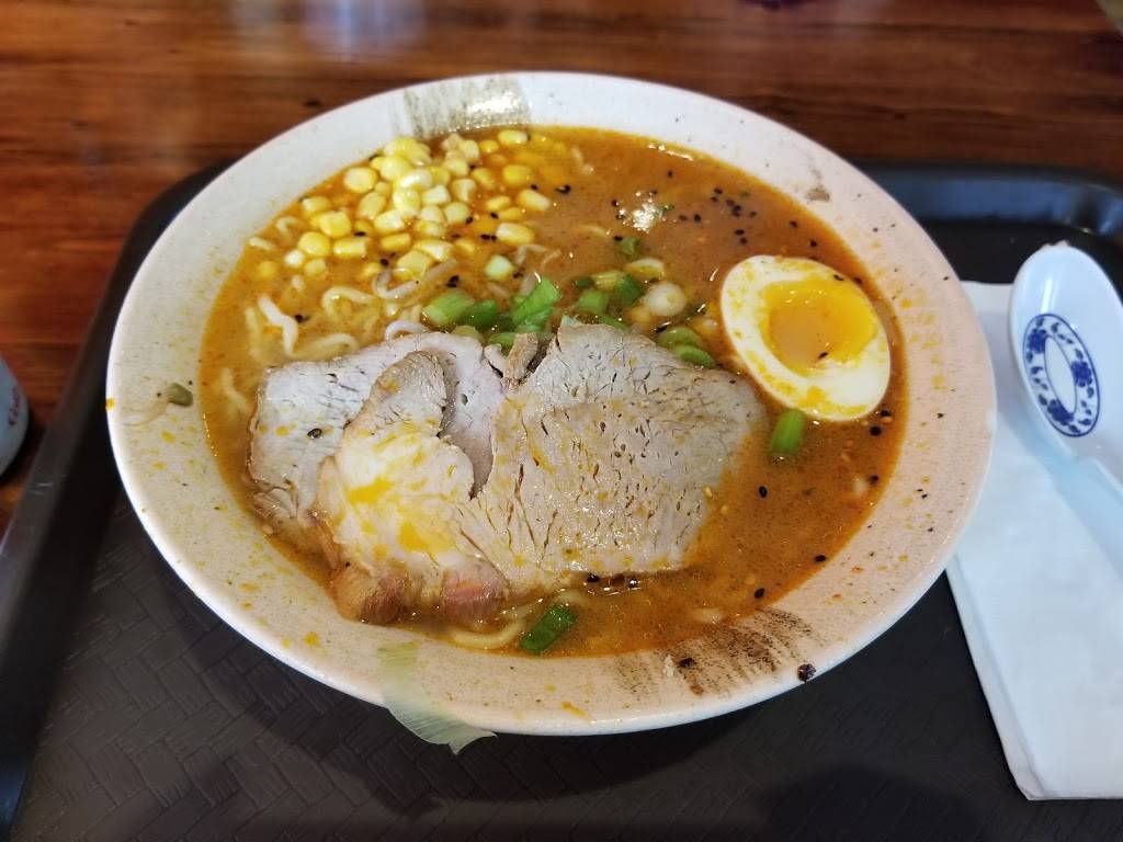 Ramen Ray | restaurant | 5628 E 71st St, Indianapolis, IN 46220, USA | 3172887120 OR +1 317-288-7120