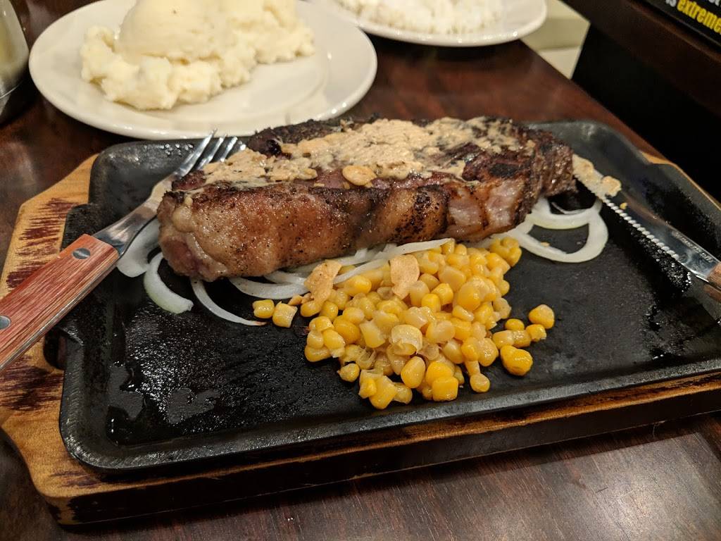 Ikinari Steak | restaurant | 2233 Broadway, New York, NY 10024, USA | 9172616280 OR +1 917-261-6280