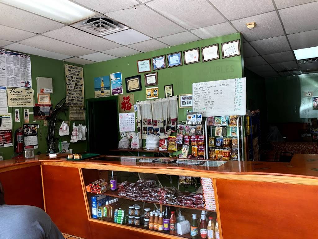 Caribbean Delite Restaura | restaurant | 9491 SW 160th St, Palmetto Bay, FL 33157, USA | 3052546606 OR +1 305-254-6606