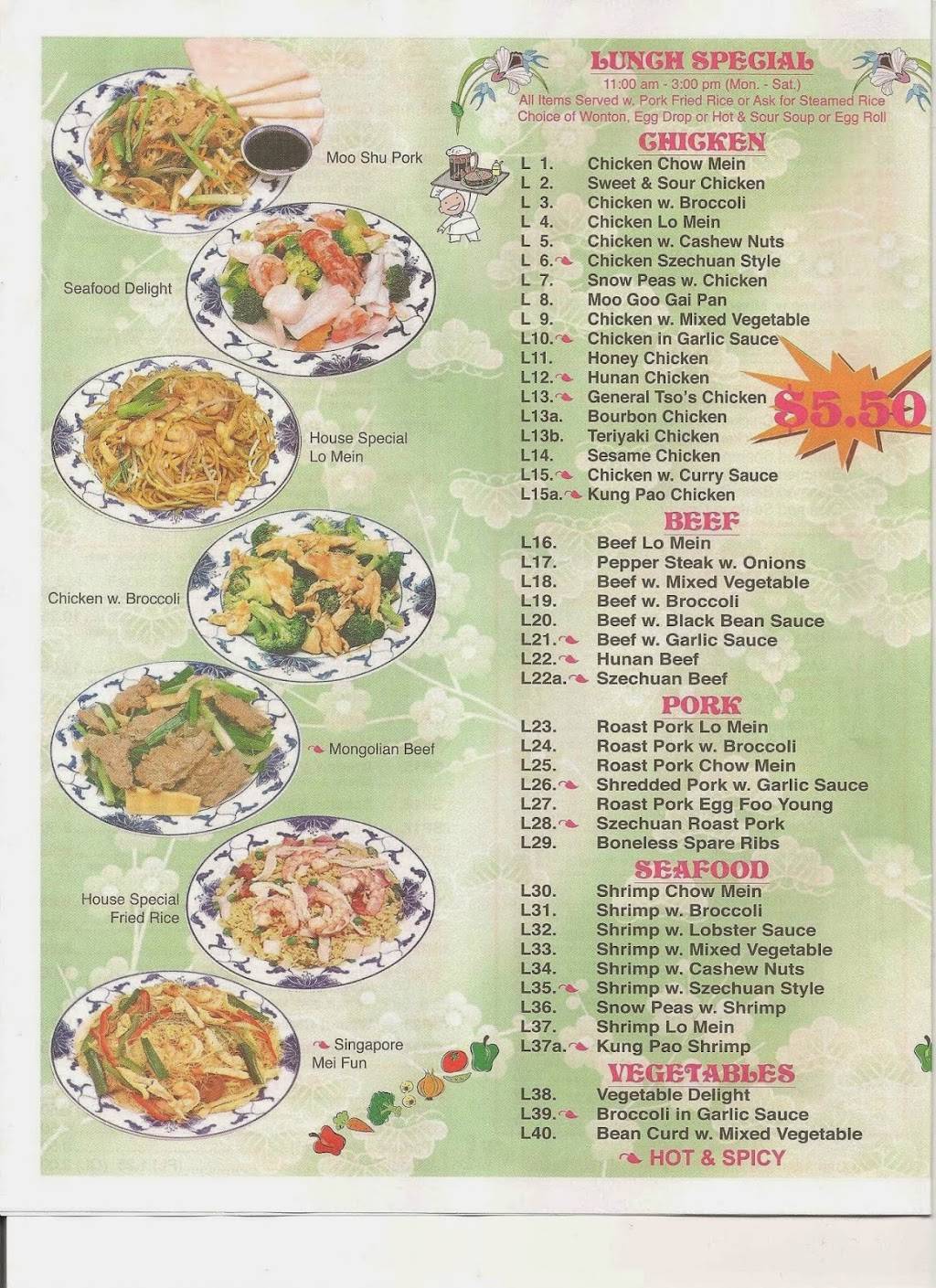 China House | restaurant | 4891 Princeton Rd, Liberty Township, OH 45011, USA | 5138961688 OR +1 513-896-1688
