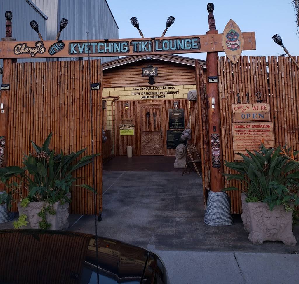 Cheryls Restaurant | restaurant | 112 Fulton Beach Rd, Fulton, TX 78358, USA | 3617909626 OR +1 361-790-9626