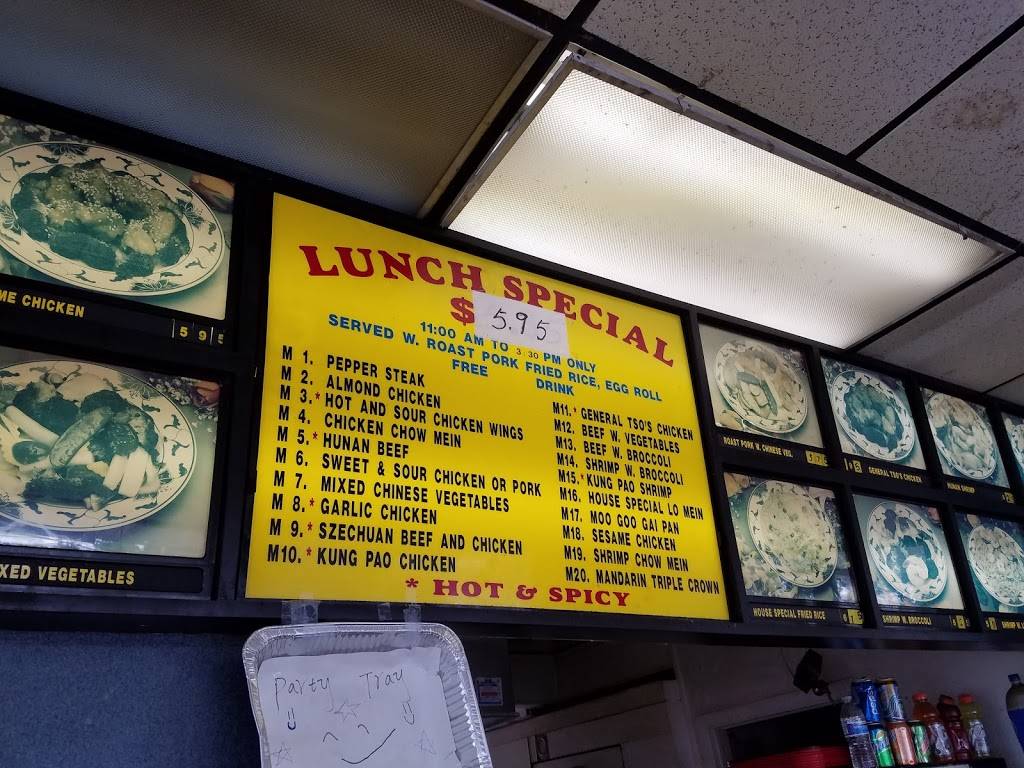 Dragon Express | restaurant | 2101 E Fletcher Ave, Tampa, FL 33612, USA | 8135580808 OR +1 813-558-0808