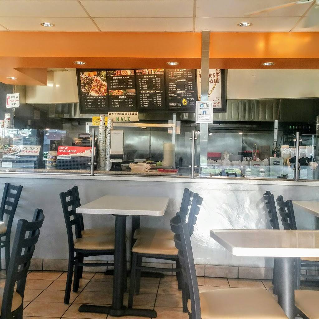 WaBa Grill | restaurant | 5211 E Washington Blvd #1, Commerce, CA 90040, USA | 3232627388 OR +1 323-262-7388
