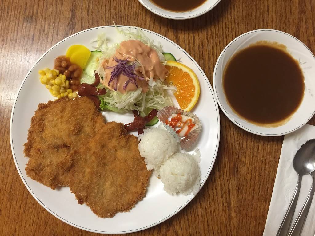 Yedon | restaurant | 20911 Northern Blvd, Bayside, NY 11361, USA | 7182243080 OR +1 718-224-3080