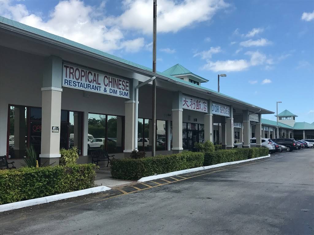 Tropical Chinese Restaurant | meal takeaway | 7991 SW 40th St, Miami, FL 33155, USA | 3052621552 OR +1 305-262-1552