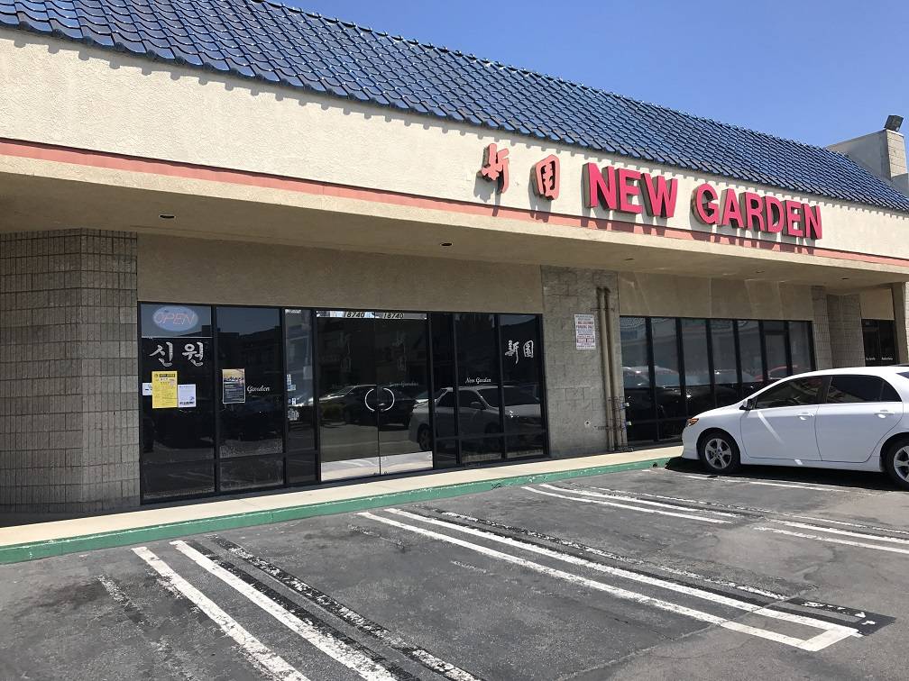 New Garden Restaurant | restaurant | 18740 Colima Rd, Rowland Heights, CA 91748, USA | 6269129588 OR +1 626-912-9588