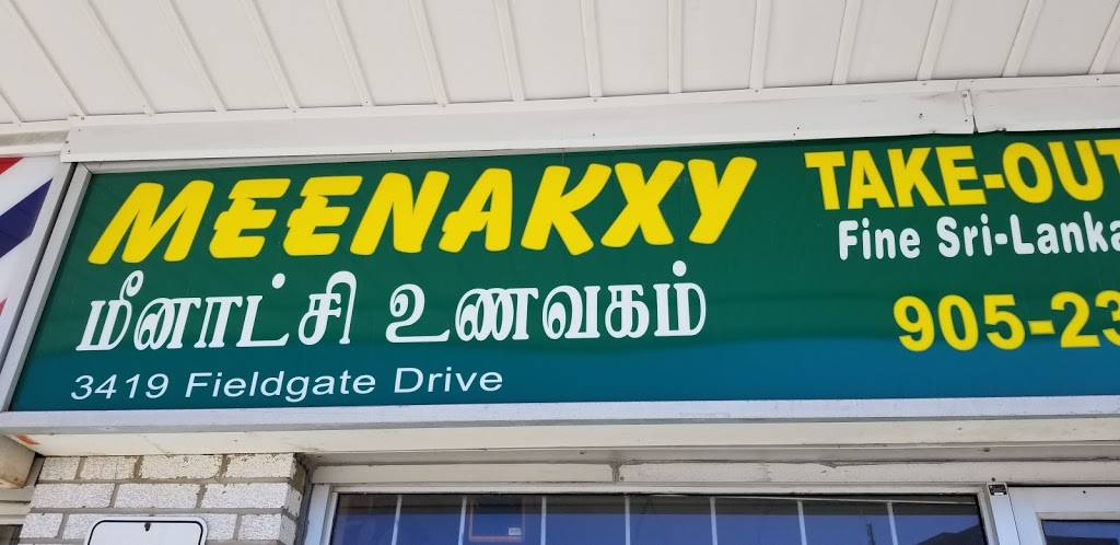 Meenakxy Take-Out | restaurant | 3419 Fieldgate Dr, Mississauga, ON L4X 2J4, Canada | 9052386114 OR +1 905-238-6114