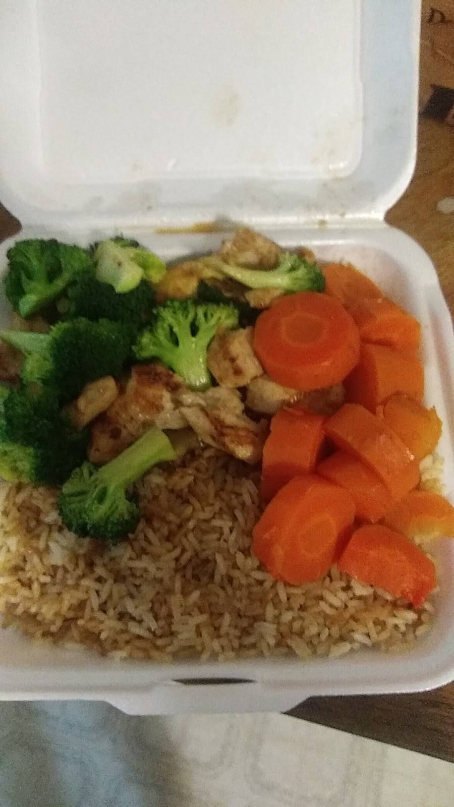 Asian Grill | restaurant | 1115 Central Ave, Summerville, SC 29483, USA | 8438216855 OR +1 843-821-6855