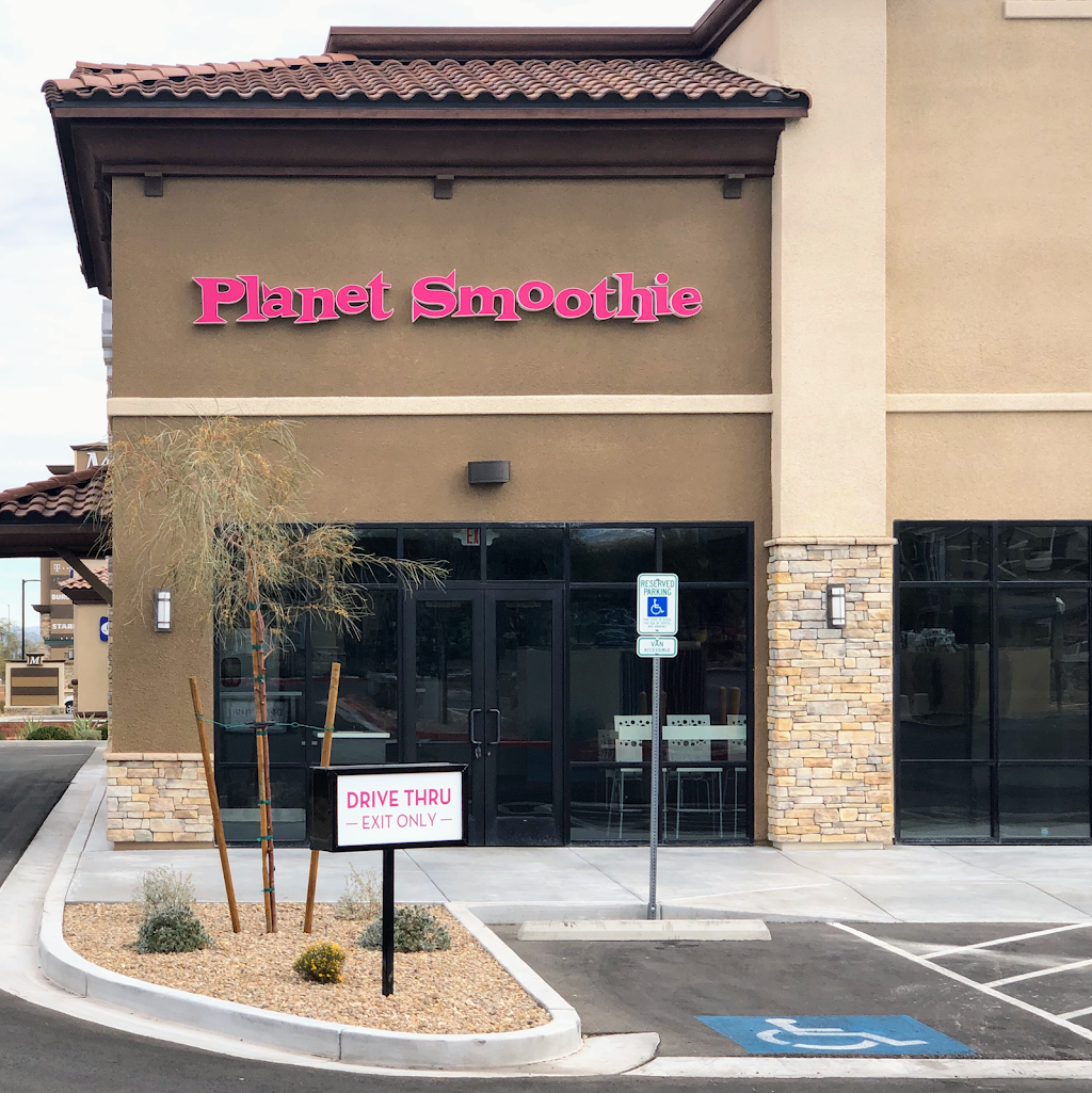 Planet Smoothie | restaurant | 7959 Blue Diamond Rd #101-A, Las Vegas, NV 89178, USA | 7026385466 OR +1 702-638-5466